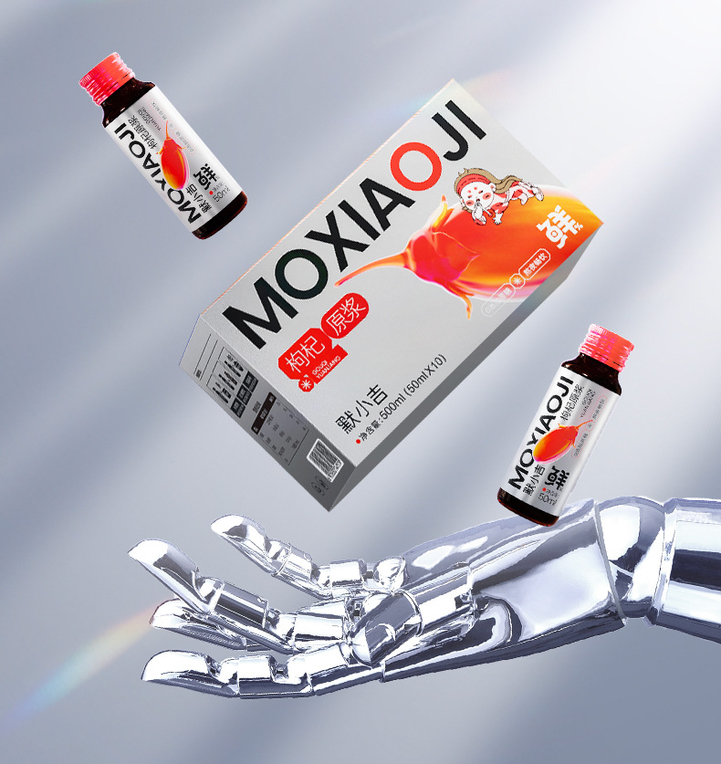 Goji Berry Puree 500ml Ready to Eat Ningxia Red Goji Juice Concentrate in use