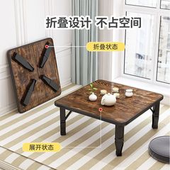 折叠桌家用地桌炕桌宿舍建议小饭桌矮餐桌榻榻米飘窗桌阳台