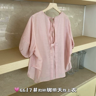 韩系薄款天丝衬衫女夏季款设计感露背绑带宽松减龄泡泡袖上衣R155