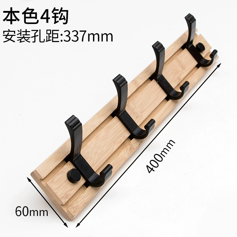 W8 door rear clothes hanger wall hanging without holes on the wall storage enclosure door hanging on the bedroom door
