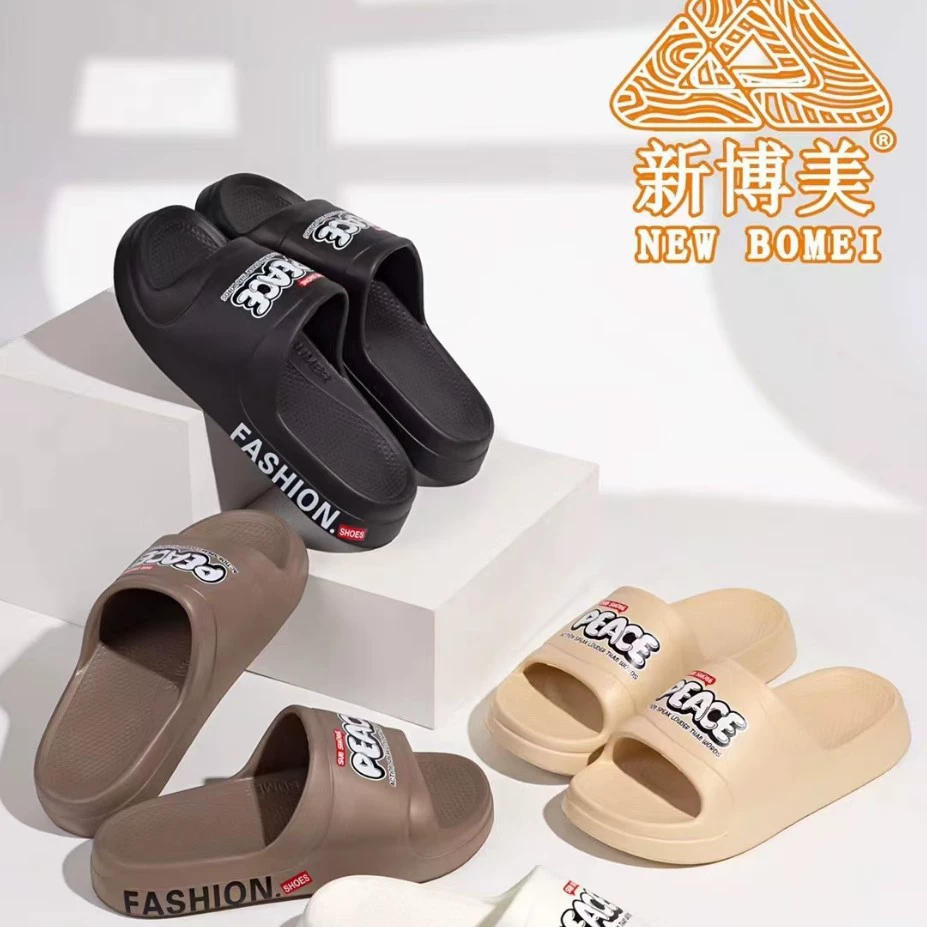 25 новых Pomei-EVA Мягкий домашний мужские буксирные простые свежие тапочки пара мужские пляжные тапочки