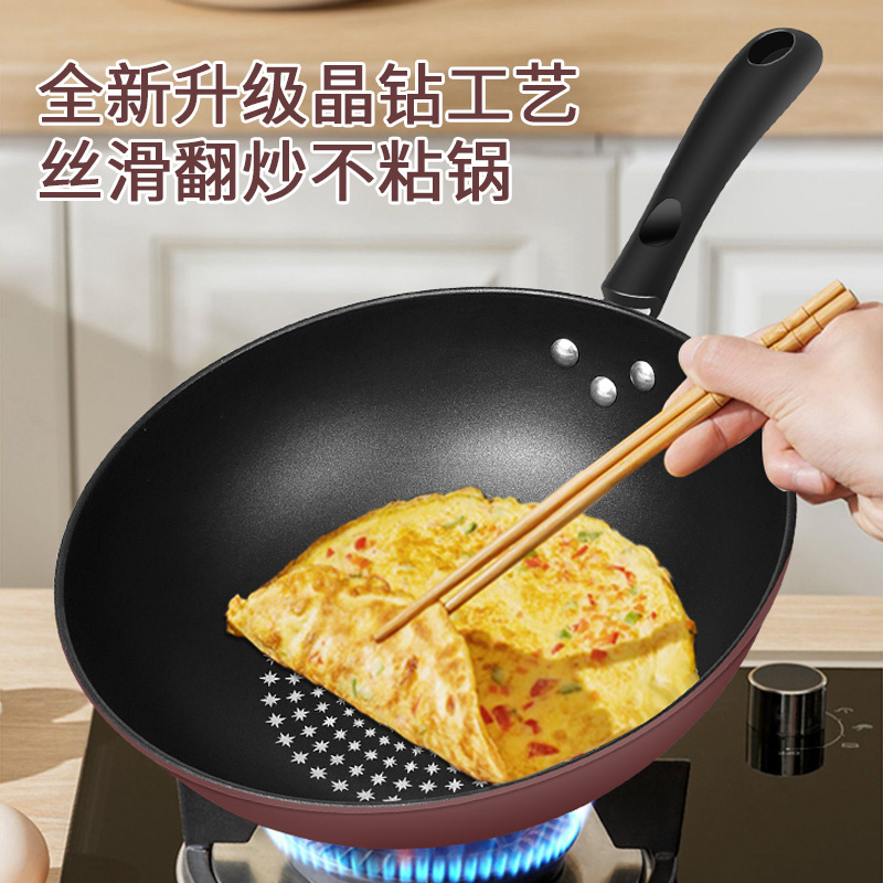 Transmisión en vivo cristal diamante wok cocina hogar sartén antiadherente gran capacidad wok sartén pan regalo olla