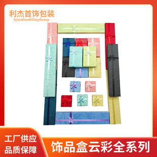 �F؛���l����w녲�ϵ�к����Y����b�ж�ᔽ�ָ���錚�Ʒ�Y��