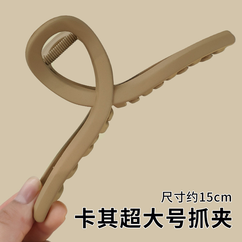 超大号发量多抓夹发饰发夹女高级感大发量后脑勺盘发鲨鱼夹子头饰|undefined
