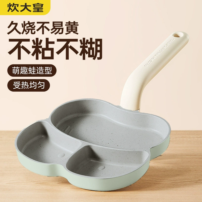 Домашняя сковорода Домашняя сковорода Блинчики антипригарная сковорода