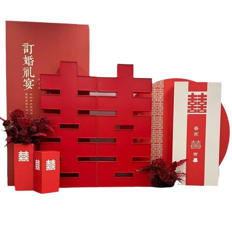 婚庆订婚结婚生日卡扣双面立体喜字双喜字落地囍字婚庆布置|undefined