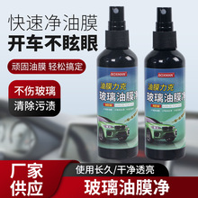 �W��ؐ��Ĥ�������坍��ǰ���L�����坍ȥ�Ͳ�����Ĥȥ����