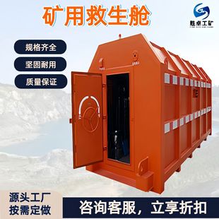 �V��Ӳ�wʽ���ƄӾ���œ �Ծ������b�� �V�Þĺ��o�����U�����O��