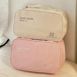 大容量旅行收纳袋月色双层内衣收纳包三合一行李箱分装袋工厂批发