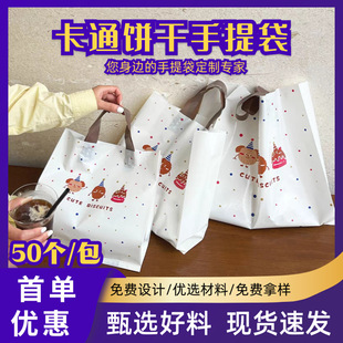ͯ�b���b��ɐۿ�ͨ������·�Ů�b�������PE���϶YƷ���b�����l