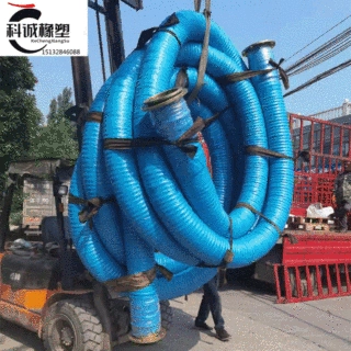 定制大口径泥浆胶管法兰式橡胶管泥沙胶管夹布螺旋钢丝骨架胶管