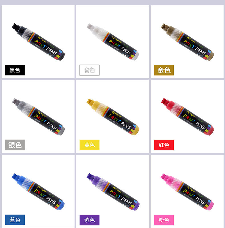 油漆笔详情页_07