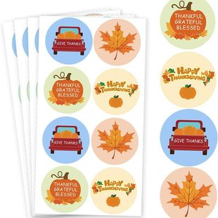 Cross-border wholesale Thanksgiving four personalized design copper self-adhesive stickers can be used for jar gift packaging stickers