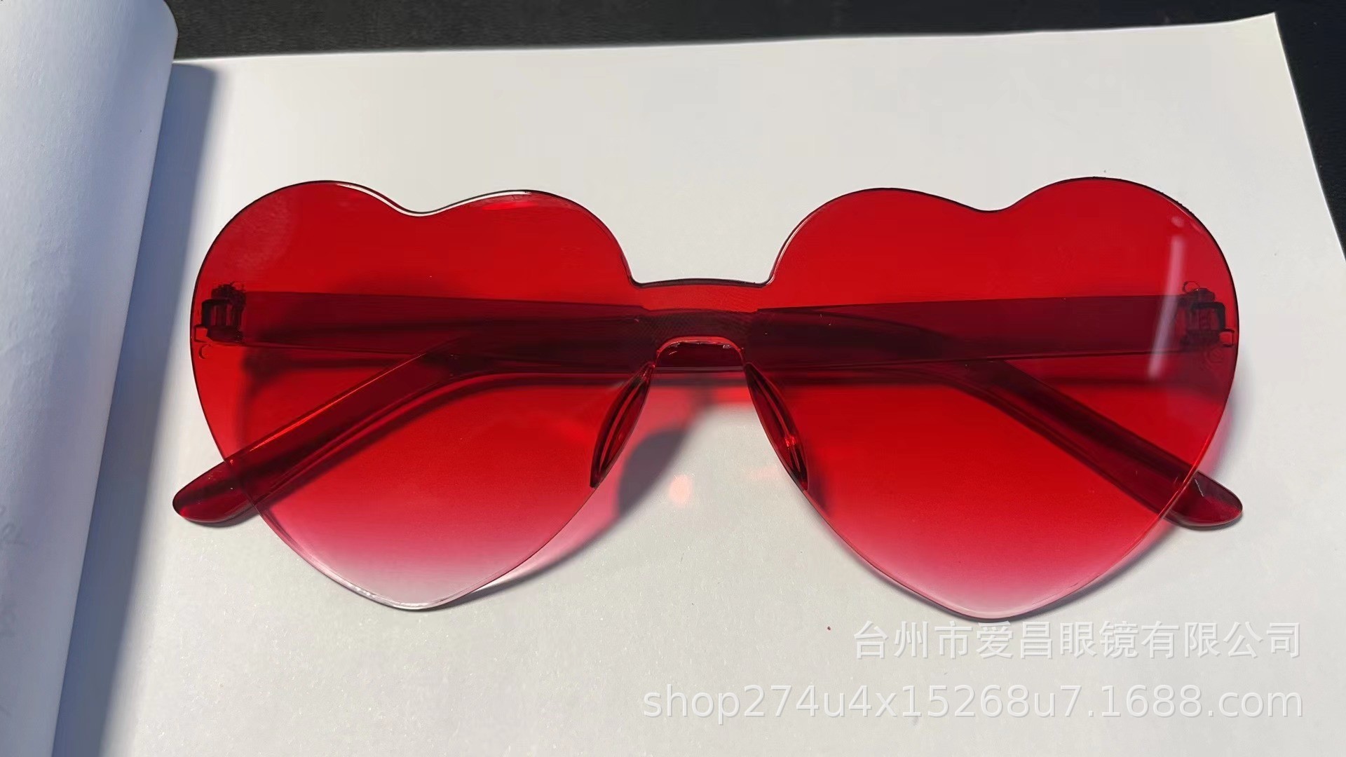 Get red