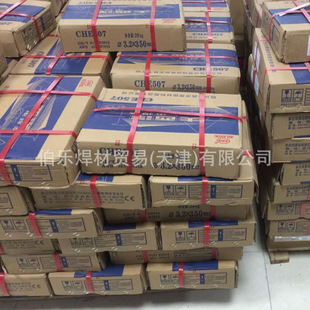 ������CHS2209���P䓺��lE2209-16