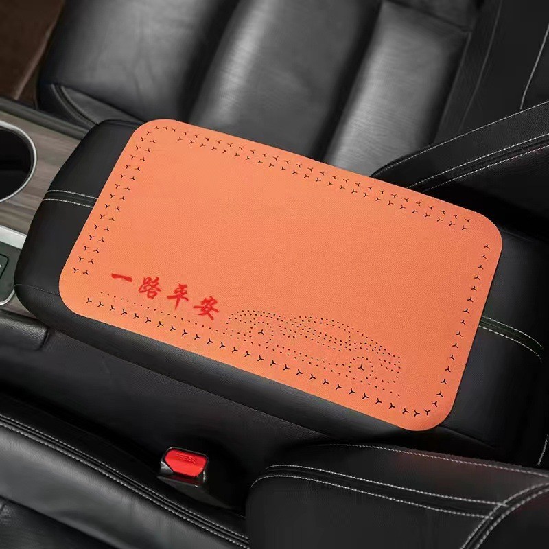 Universal – Armrest box pad Console Elbow Support - safe-trip-fiery-orange-1-piece
