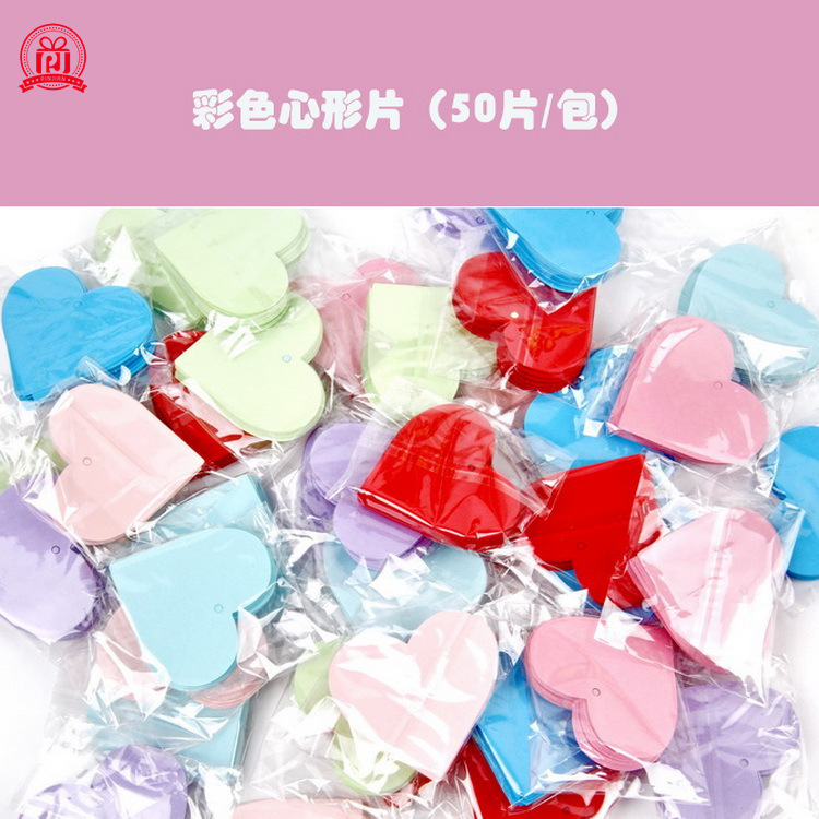 Engrosado papel amor pieza decoración de la boda deseo tarjeta amor nota adhesiva cama boda lanzando globo colgante