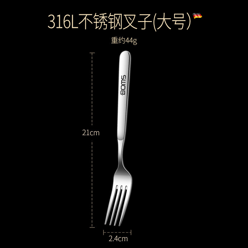 316 워터드롭 포크 라지