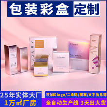 ʺжDyyƷbжĤӡˢS˪