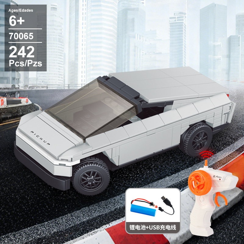 70065 배터리 포함 전자상거래 중국어