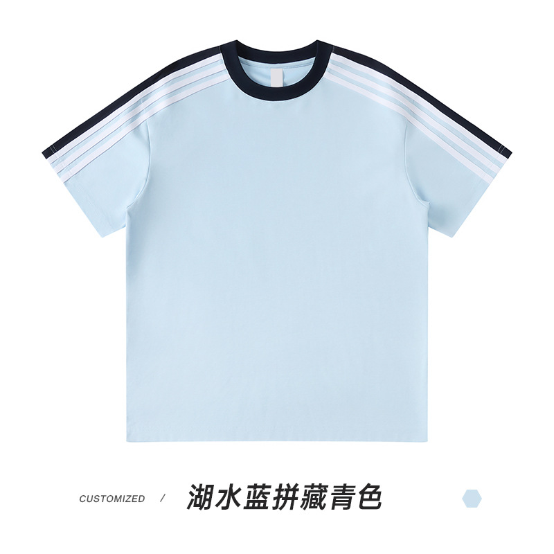 레이크 블루와 네이비 블루 업그레이드 버전