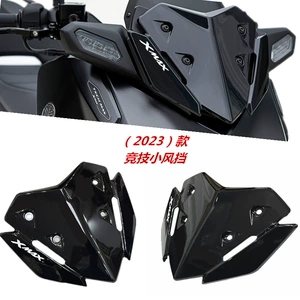 2023 Yamaha XMAX300 üçün kiçik idman ön şüşə aksesuarları