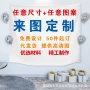 万圣节儿童周岁生日背景布