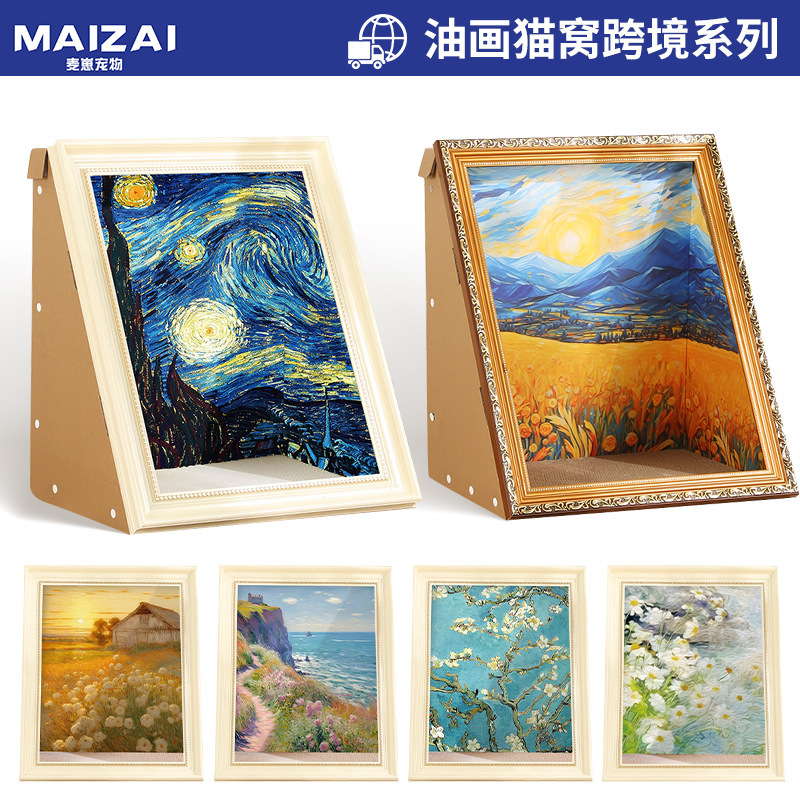 Cross-Border New Product Photo Frame Cat Nest Oil Painting Cat Nest Cat Scratching Board Cat Nest Universal Cat Toys Wholesale for All Seasons Cross-Border New Product Photo Frame Cat Nest Oil Painting Cat Nest Cat Scratching Board Cat Nest Universal Cat Toys Wholesale for All Seasons