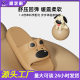 Slippers Men's Summer Cartoon Indoor Home New Bathroom Bath Non-Slip Non-Smelly Feet Eva Household Slippers Women