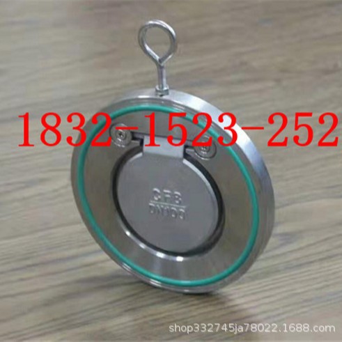 H74X-16P不锈钢304对夹圆片式薄型软密封止回阀单向阀DN50 80 150