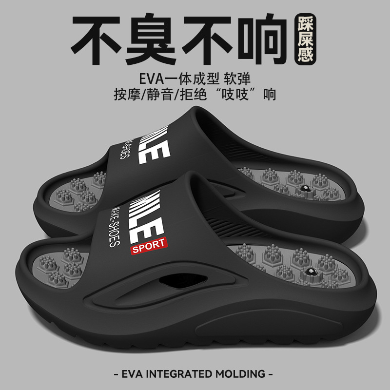 Zapatillas de sala de operaciones EVA para hombres 2026 nuevo verano para usar suela gruesa de arco de masaje resistente al desgaste zapatillas frías para hombres