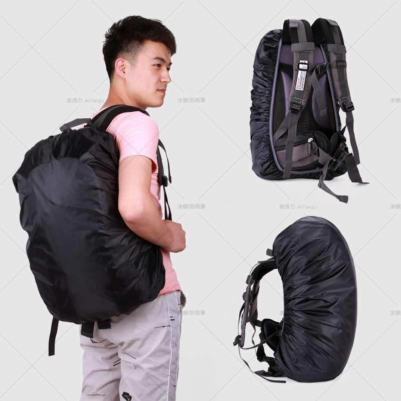 工場直販バックパックレインカバー屋外登山バッグ通学レインカバー防水カバーバックパック防水カバー 35-80|undefined