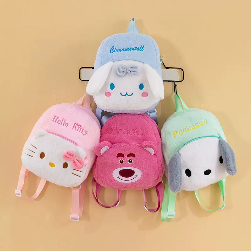日系卡通小熊大狗狗儿童书包少女毛绒玩具背包可爱抓娃娃机厂家批