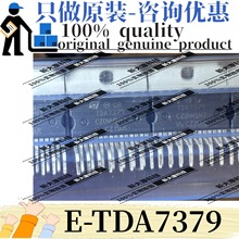 ԭװ E-TDA7379 ˿ӡTDA7379 ��װMultiwatt-15 ��Ƶ���ʷŴ���