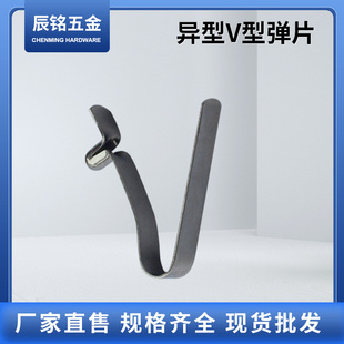 V�͏�Ƭ ����ֱ��4mm���P䓏��Զ�λ���� �����Ƭ����Ƭ