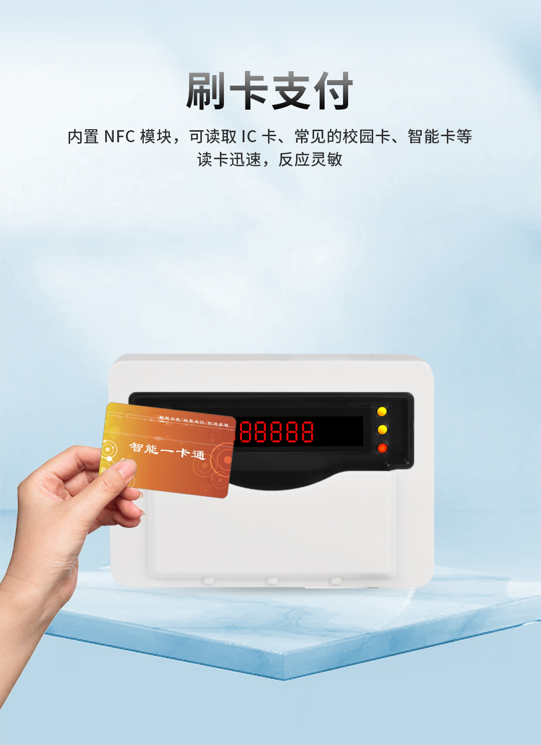 J4阿里新详情_08