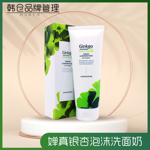 �n���M�� ���y����ĭϴ�������坍ë�לغͱ��񰱻��ᝍ���� 200g