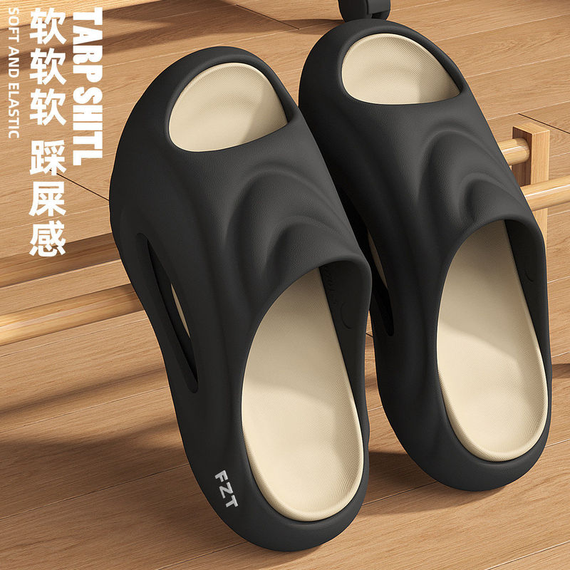 Eva Slippers for Men, Non-Slip, Ultra-Soft, with Foot Support, Suitable for Dormitory Students, Closed-Toe Slippers