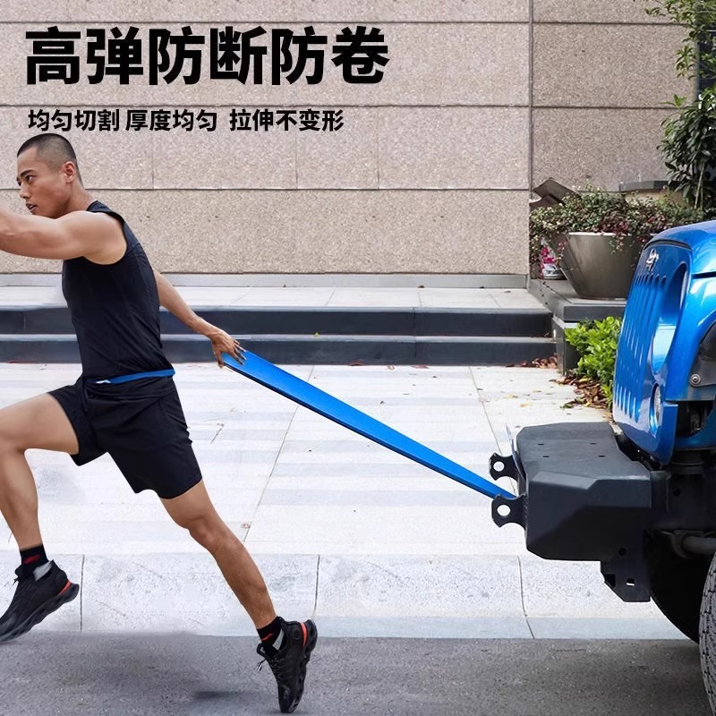 Cinturón elástico fitness cinturón de resistencia masculino cinturón de tracción entrenamiento de fuerza cuerda elástica cinturón de asistencia de dominadas estiramiento femenino