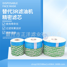 �Ҷ�����RRR�x����·�V�͙C�l�������VоTR-20510�V�����ͳ��s�|