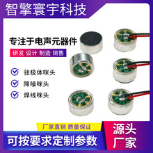 �I�A����9750��ָ�����^ ���p��ݿ��ɔ_����ԒͲʰ���v�O�w���^