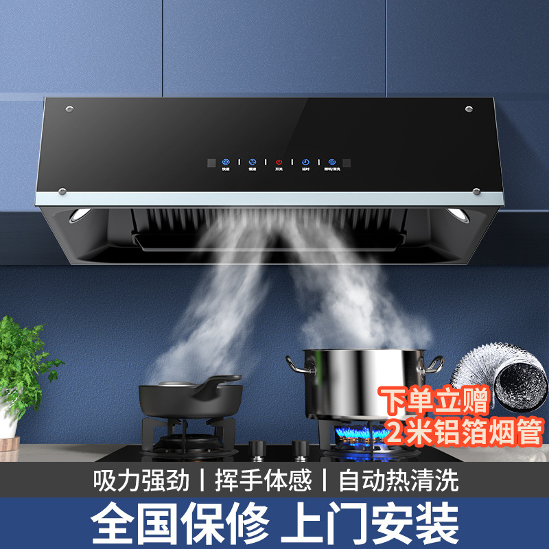Gran por mayor cocina doméstica gran aspiración china aspiración superior pequeño estilo europeo desenganchamiento viejo aspiración
