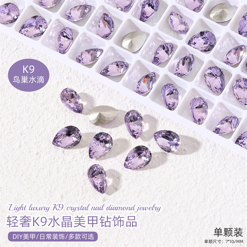 K9 luz púrpura-gota de agua Nido de Pájaro 7*10mm