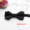 Multicoloured bow tie, wholesale