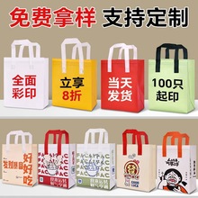 ���u���ش����Ƶ��������X����������һ�����̲�o�������ش���