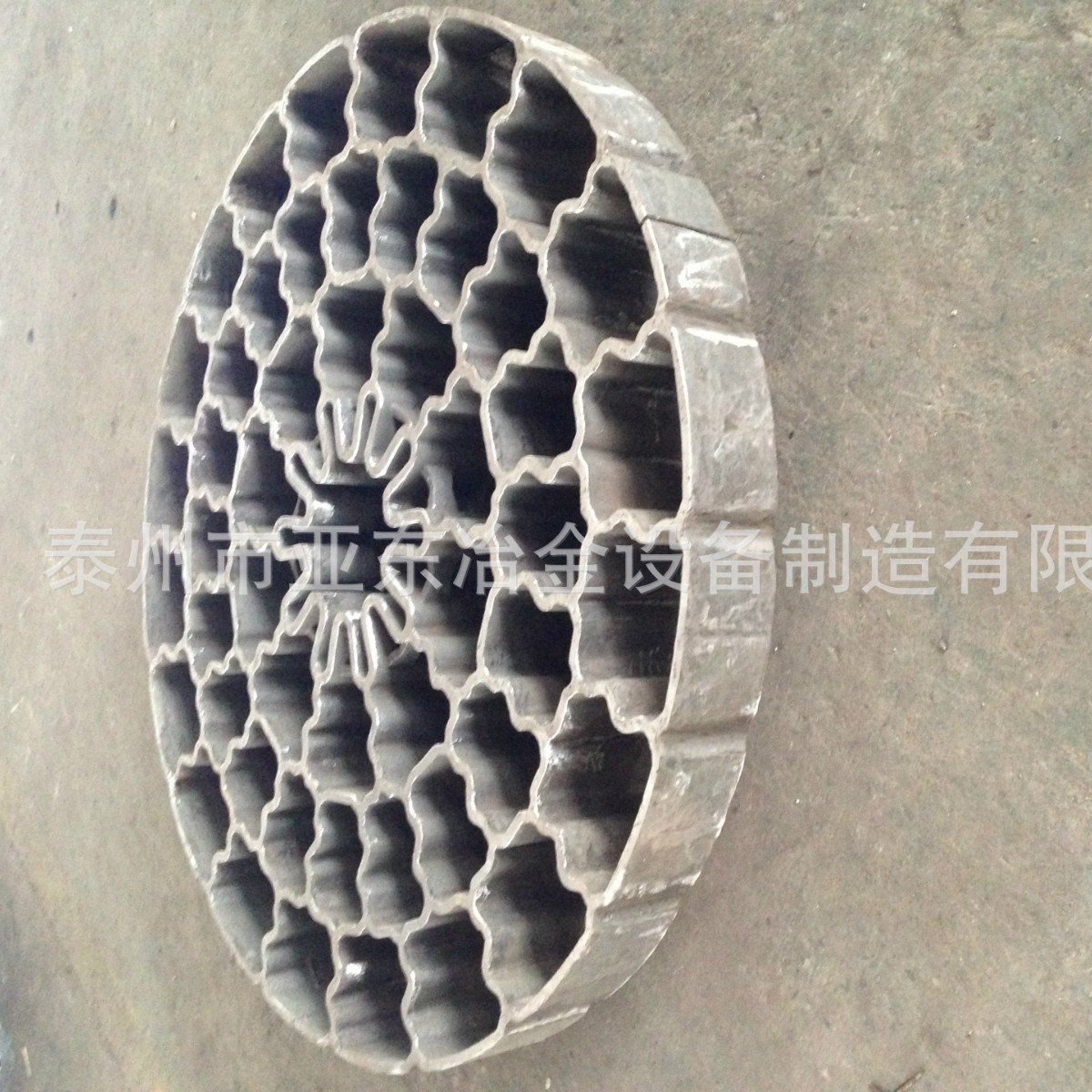 专业生产底座  渗碳炉底座  欢迎您的选购