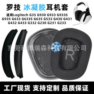 �m���_��g933���C��g633s�������z����g433����g35�����^���^���|