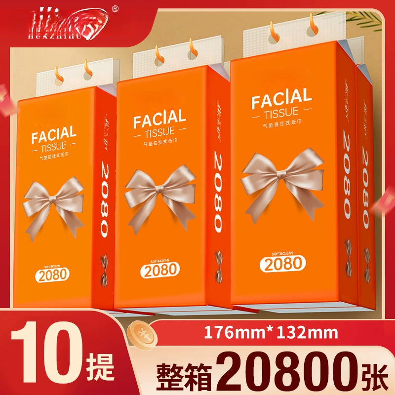 Многофункциональная подвесная папиросная бумага для защиты цветов. Доступная по цене упаковка. Спецификации. Одна деталь, бесплатная доставка, доставка до вашего дома.