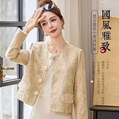 新中式国风短款外套女春秋款气质流行小香风复古法式显瘦提花上衣