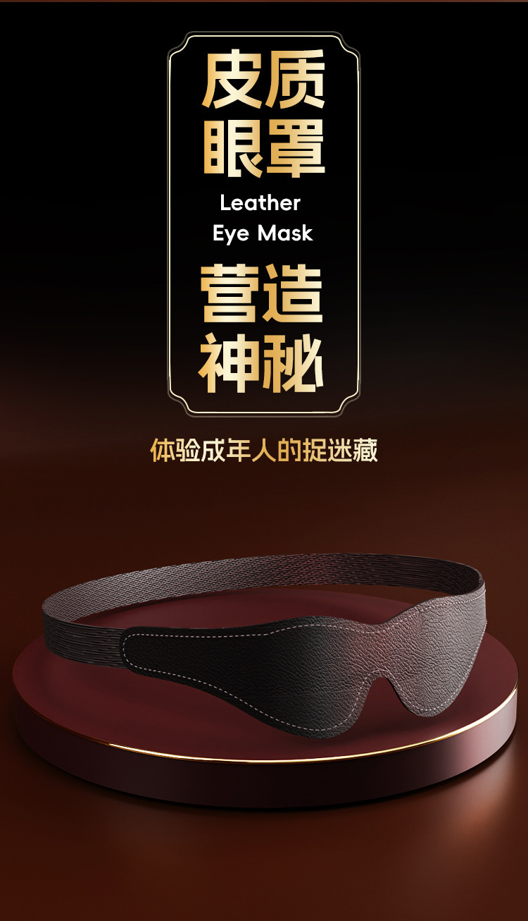 SM Plush Six-Piece Restraint Set with Hand and Foot Cuffs and Collar — detail image 2